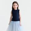 Girls' Ruffle Edge Knit Vest