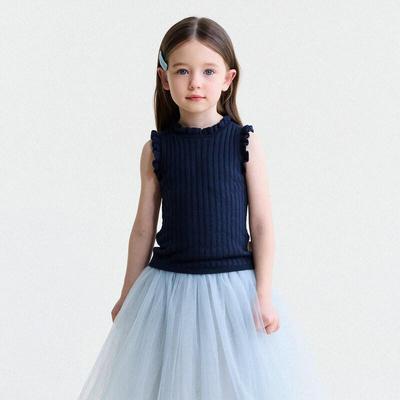 Girls' Ruffle Edge Knit Vest