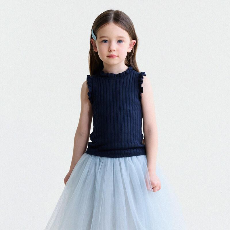 Girls  Ruffle Edge Knit Vest 130