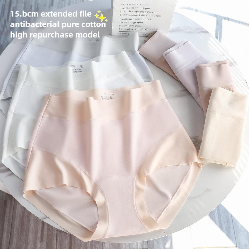 Women's Spring and Summer Pure Cotton Abdominal Non Trace Antibacterial Extended Middle and High Waist Underwear
