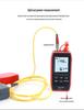 Shrew NF-908L Rechargeable Optical Power Meter & Red Light Pen Fiber Optic Test Tool