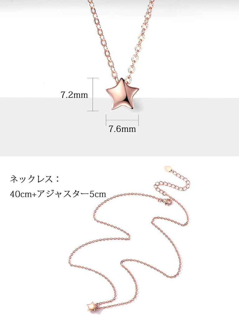 [ChicSilver] Star Necklace for Women - Popular, Simple, K18 Pink Gold, Cute Star Accessory