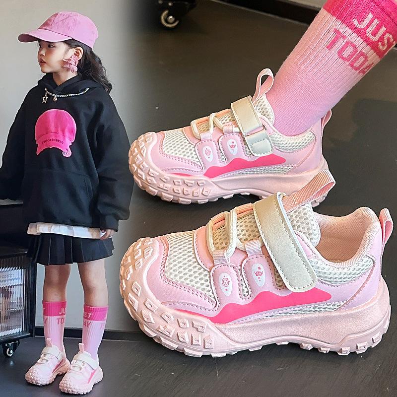 Autumn Student Sports Shoes for Girls, Casual Mesh, Breathable and Lightweight Running Shoes for Boys, Big Kids Shoes