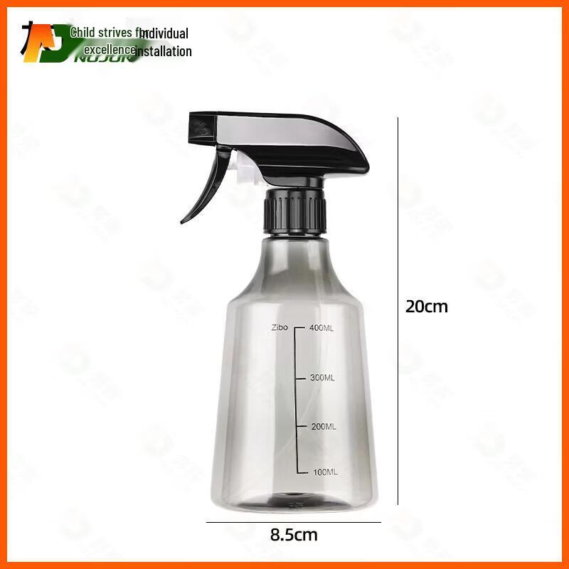 Nujun Multi-purpose Pressurized Spray Bottle