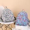 Printed Backpack Large Capacity Nylon Travel Bag Women's Backpack
