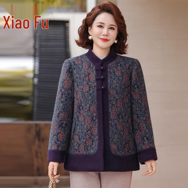 

Женское плюшевое утолщенное пальто из искусственной норки Xiaofu 5XL (Fits 140-155 jin)