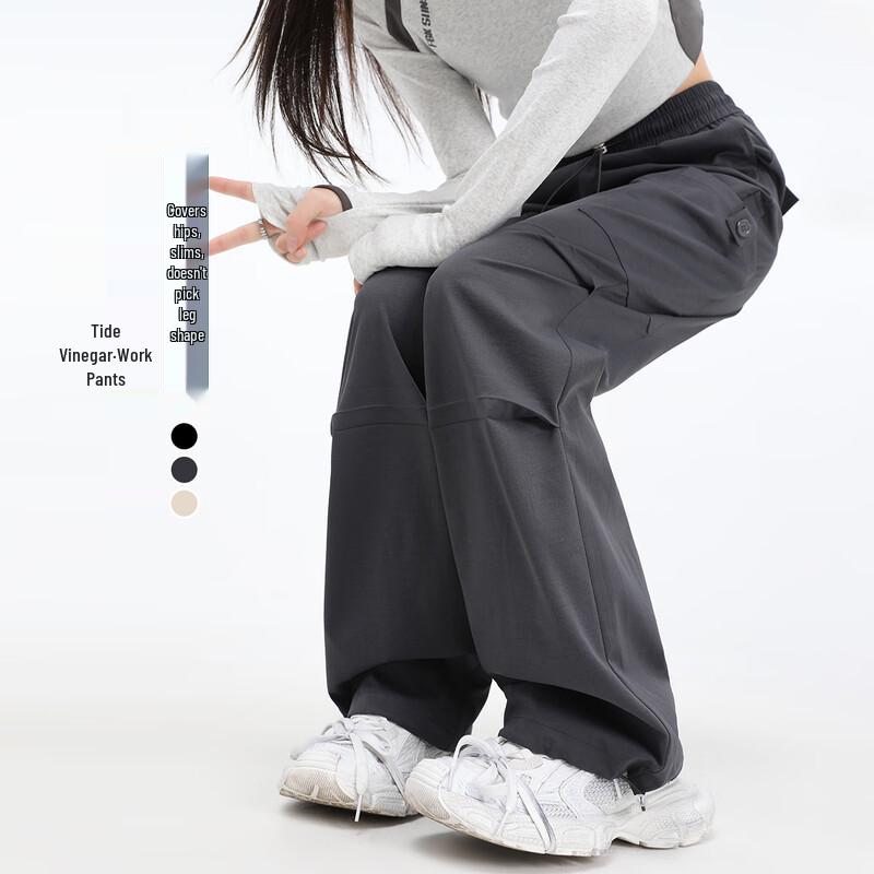 Handu Yishe Women's Convertible High-Waist Loose Cargo Wide-Leg Pants