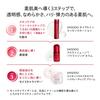 SHISEIDO Ultimune Power Infusing Serum 50mL 2025 Model Cleansing Serum Texture Green Floral Scent Dryness Shiseido (Refill) Gel/Liquid