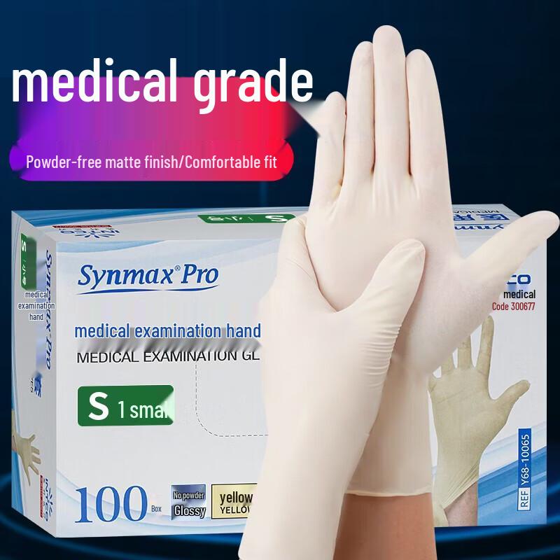 INTCO Disposable Synthetic Gloves
