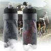 Kolip 600ml Bike Cycling Water Bottle Heat - and Ice-protected Sports Cup Cycling Equipment Mountain Bike Outdoor Water Bottle