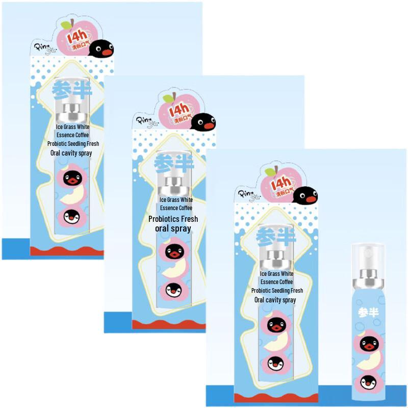 Semibio Probiotic Fresh Oral Spray - Iced White Peach Flavor