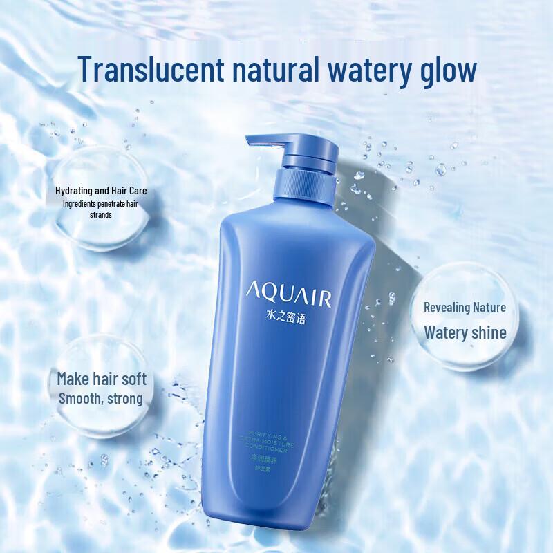AQUAIR Purifying & Nourishing Hair & Body Care Set