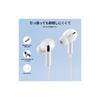 [Enhanced Sound Quality Version] USB-C Earphones, Wired, TYPE-C Headphones [Compatible with iPhone 15, 16], HIFI Sound Quality, Volume Control, Deep