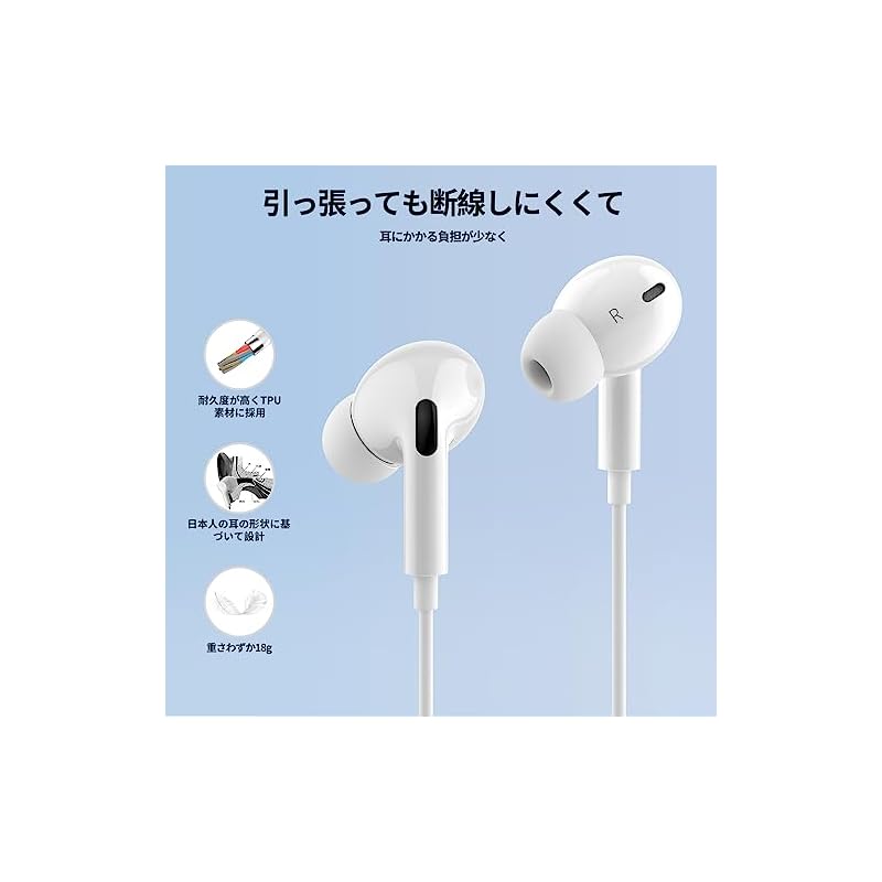 [Enhanced Sound Quality Version] USB-C Earphones, Wired, TYPE-C Headphones [Compatible with iPhone 15, 16], HIFI Sound Quality, Volume Control, Deep