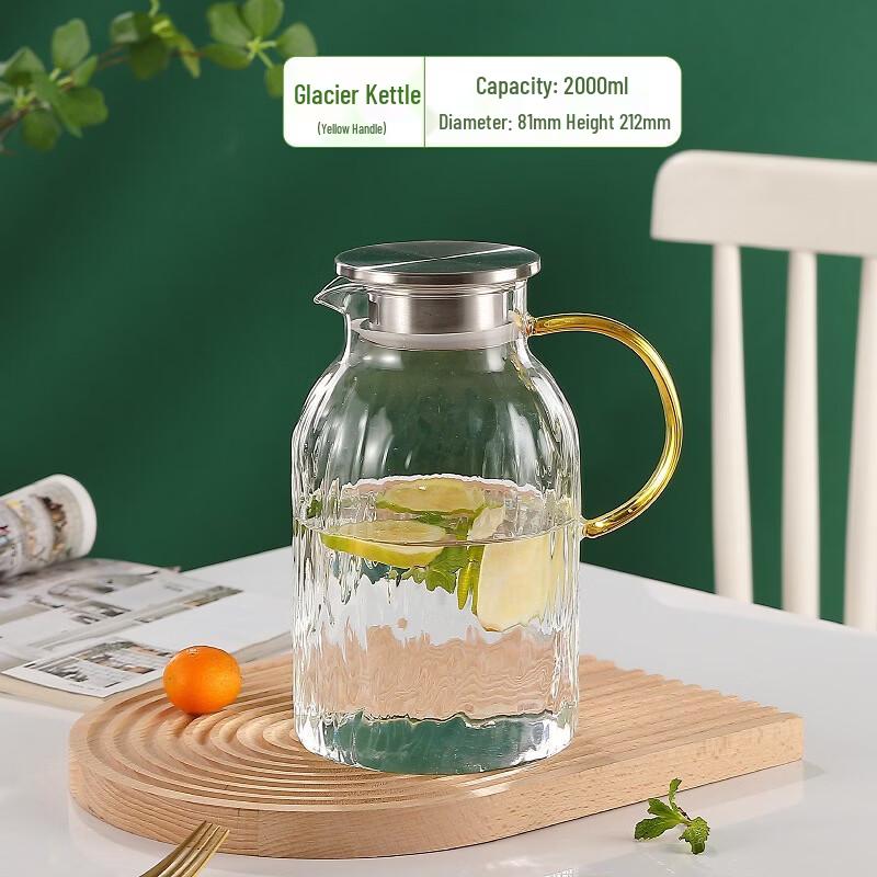 Ting Le High Borosilicate Glass Cold Water Kettle