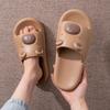 2025 Fashion Funny Soft Capybara Slippers Thick-soled Anti-slip Indoor Sandals EVA Thickened Thick Sole Slipper Beach