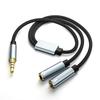 KEYSION Headset Splitter 3.5mm Audio+Mic Stereo Headphone Splitter Audio 3.5mm 4 Pole Jack Y Cable for Phone HIFI DAC Amplifier