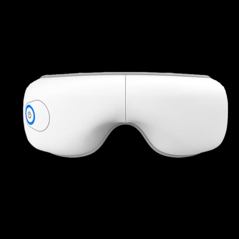 Rechargeable Acupoint Eye Massager with Hot Compress