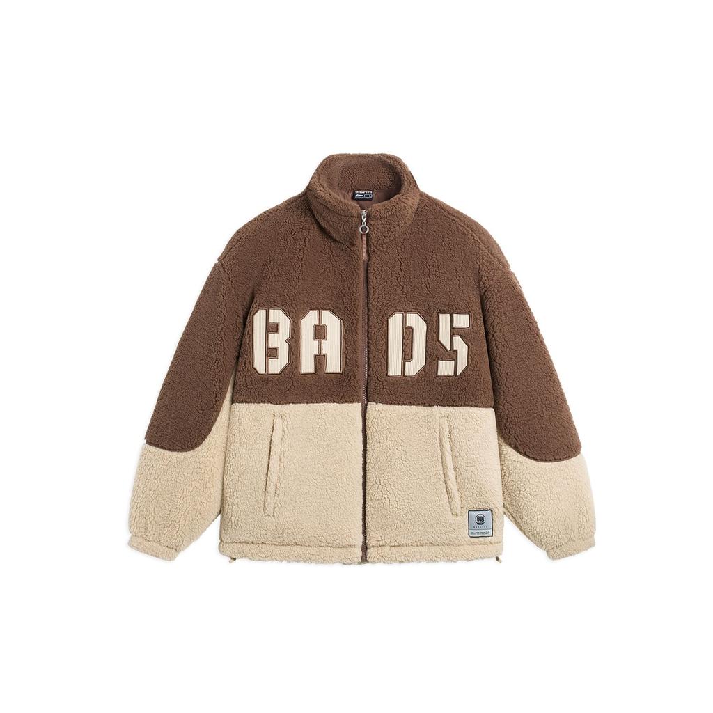 Li Ning Badfive Casual Warm Lamb Fleece Jacket Spliced Stand Collar Zipper Pocket Cotton Coat Men Jacket Dark-Brown Milk-Brown AFDSA65-2