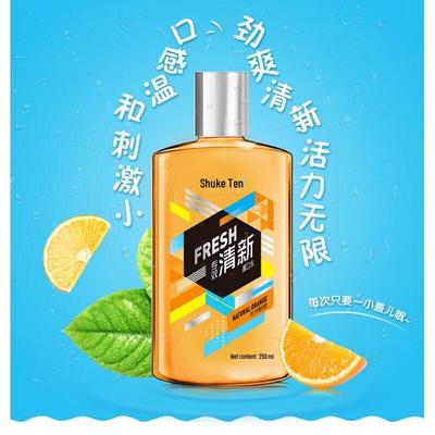 Saky Fresh Breath Mouthwash
