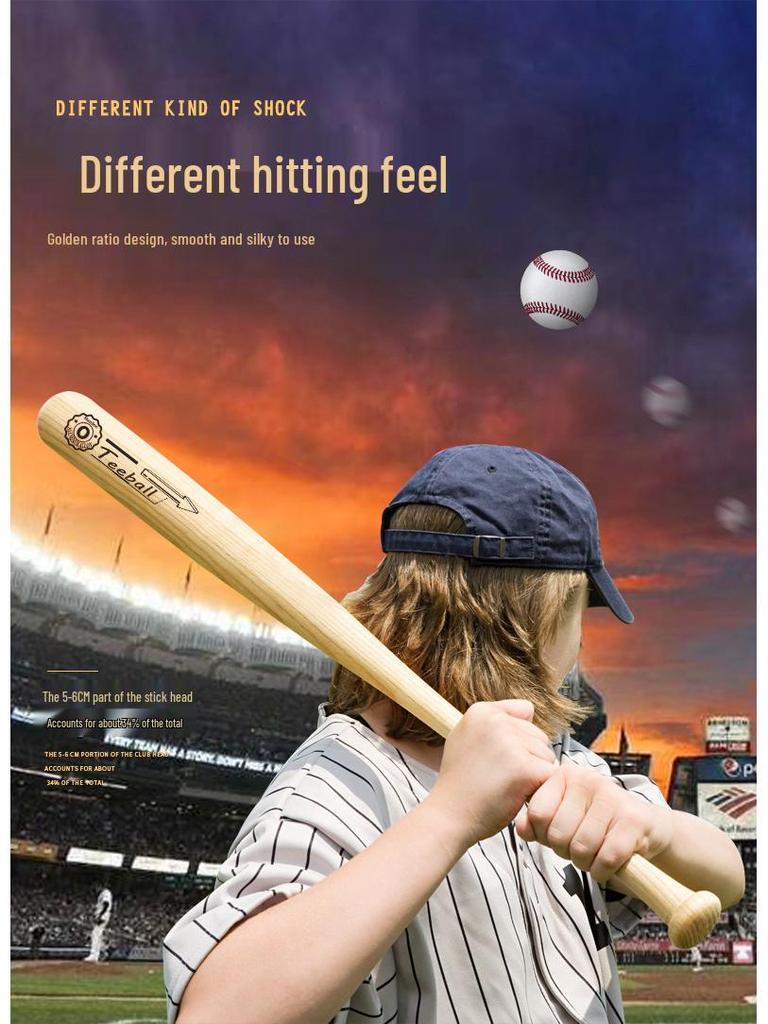 Shunleqiang Solid Wood Baseball and Softball Bat for All Ages: Indoor Self-Defense Model