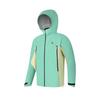 New FILA Athletics Mountain Versatile Waterproof And Windproof Windbreaker Jacket Men's Cardamom Green GN A11M527702F-GN