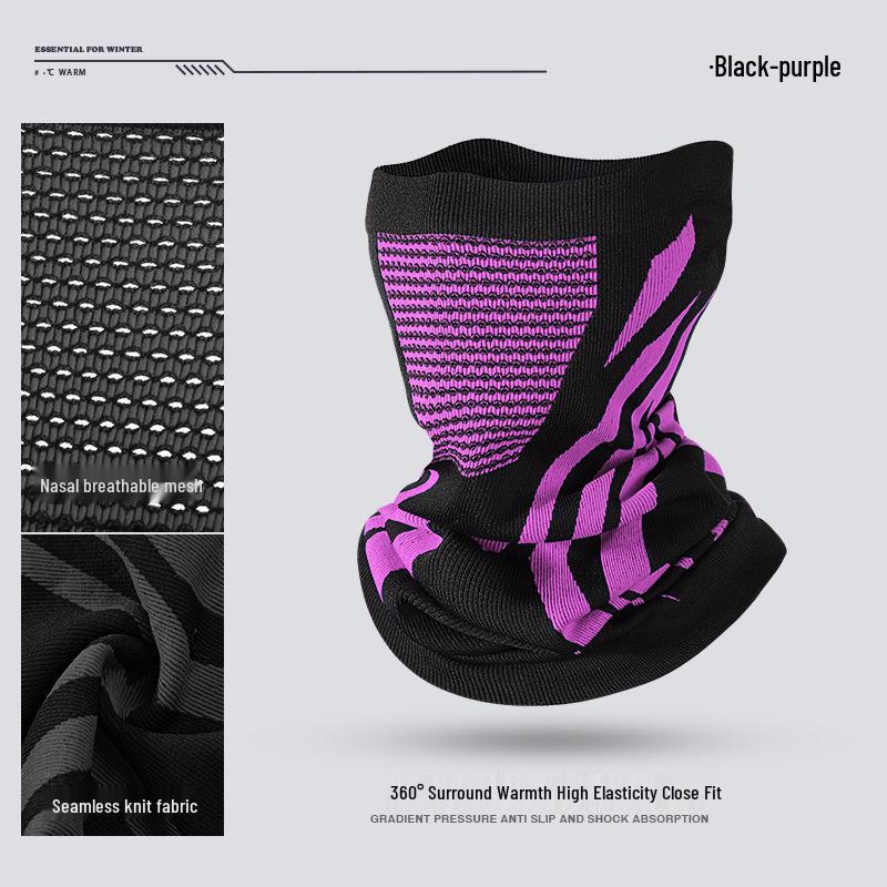 Windproof Winter Cycling Balaclava: Warm, Breathable, Cold-Proof Ski Face Mask & Neck Gaiter
