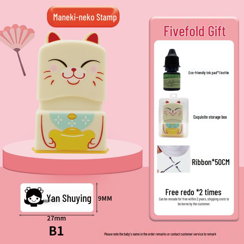 Custom Waterproof Name Stamp and Sticker Set for Children