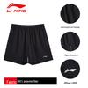 LI-NING Unisex Quick-Dry Flat-Mouth Casual Shorts