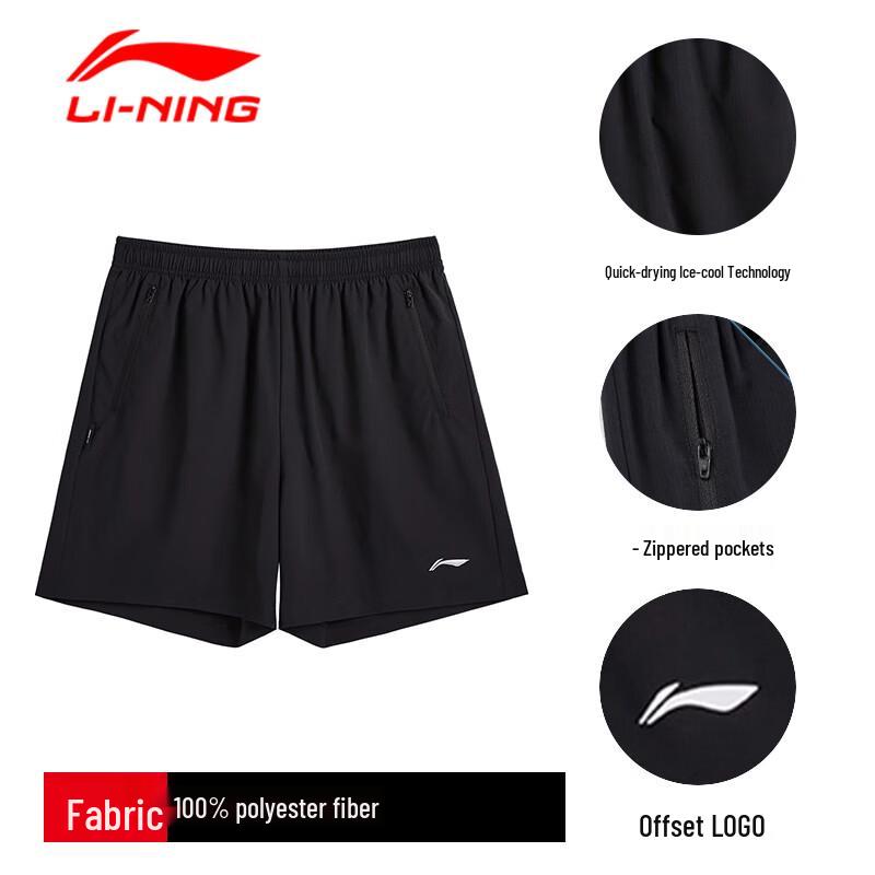 LI-NING Unisex Quick-Dry Flat-Mouth Casual Shorts