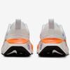 Nike Infinity Run 4 Size Blueprint, Multicolor/Multicolor, HJ6648-900, 26.0cm