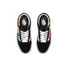 Old Skool Vans 'Multi Animal' VN0A4U3BXF1