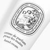 Diptyque DIPTYQUE Doson Hand Cream 45ml