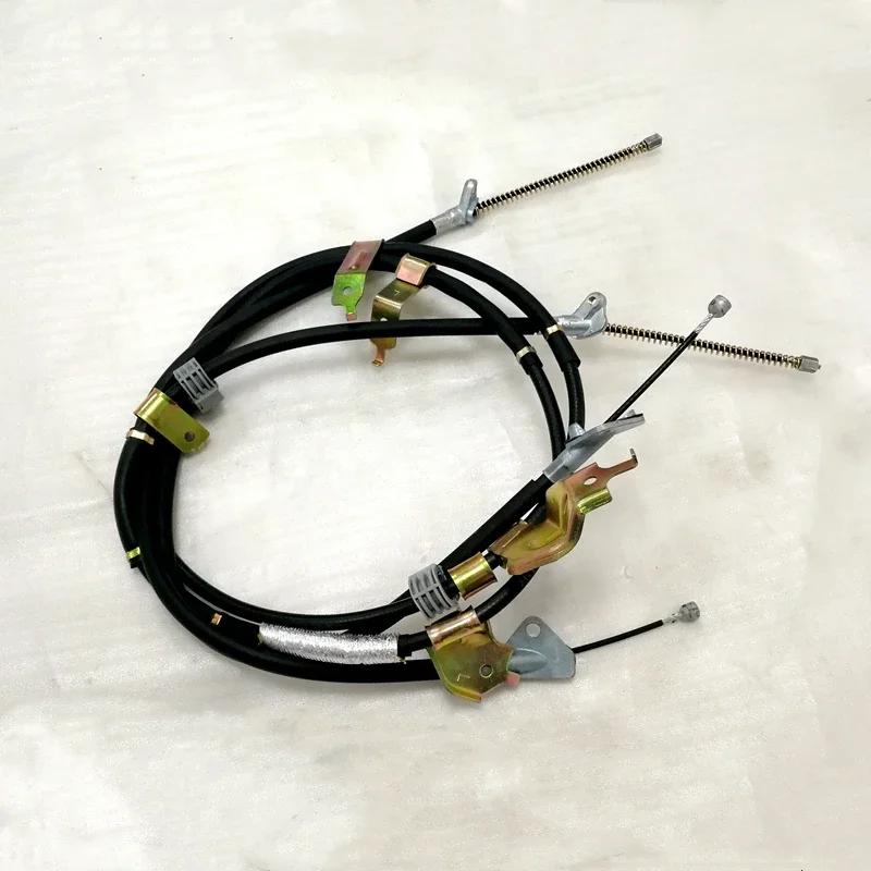 Hand brake cable Brake Line for Brilliance V3 H230/H220 Parking brake wire 5496011 H230 H220