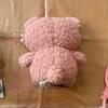 [USED] Kanahei Teddy Bear Museum Pink Teddy Bear