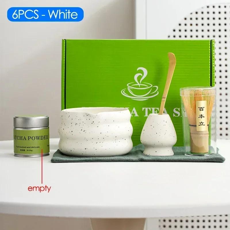 4/6/7PCS Matcha Teaware Set Bamboo Tea Brush Ceramic Tea Bowl Composition Chinese Traditional Handmade Matcha Tea Tool Set
