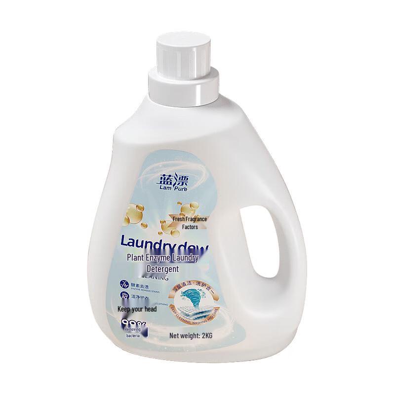 BlueFloat Plant Enzyme Laundry Detergent