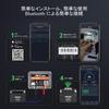 Monitor Wireless Diagnostic Startup and Charging System Android and IOS APP