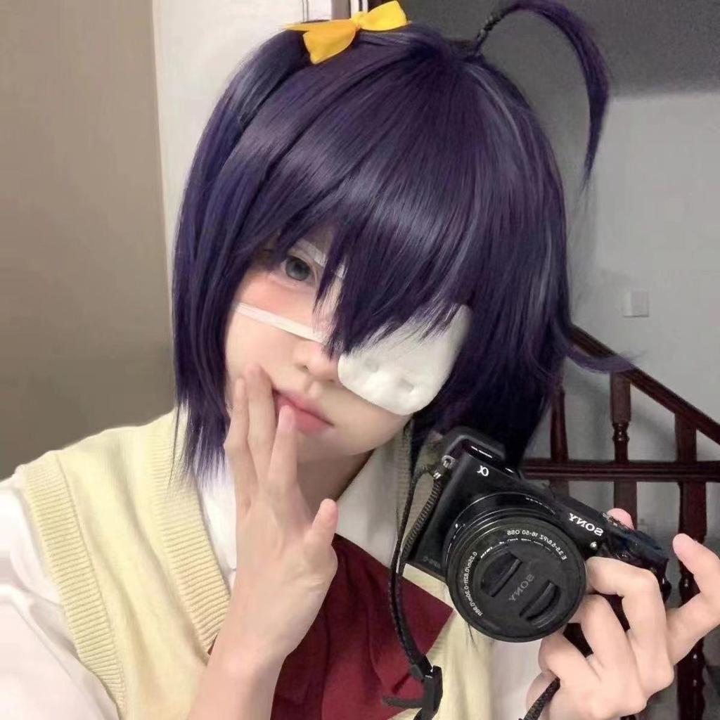 Anime Cosplay Wig, Takanashi Rikka Dark Purple Short Hair High-Temperature Fiber Synthetic Hairpiece