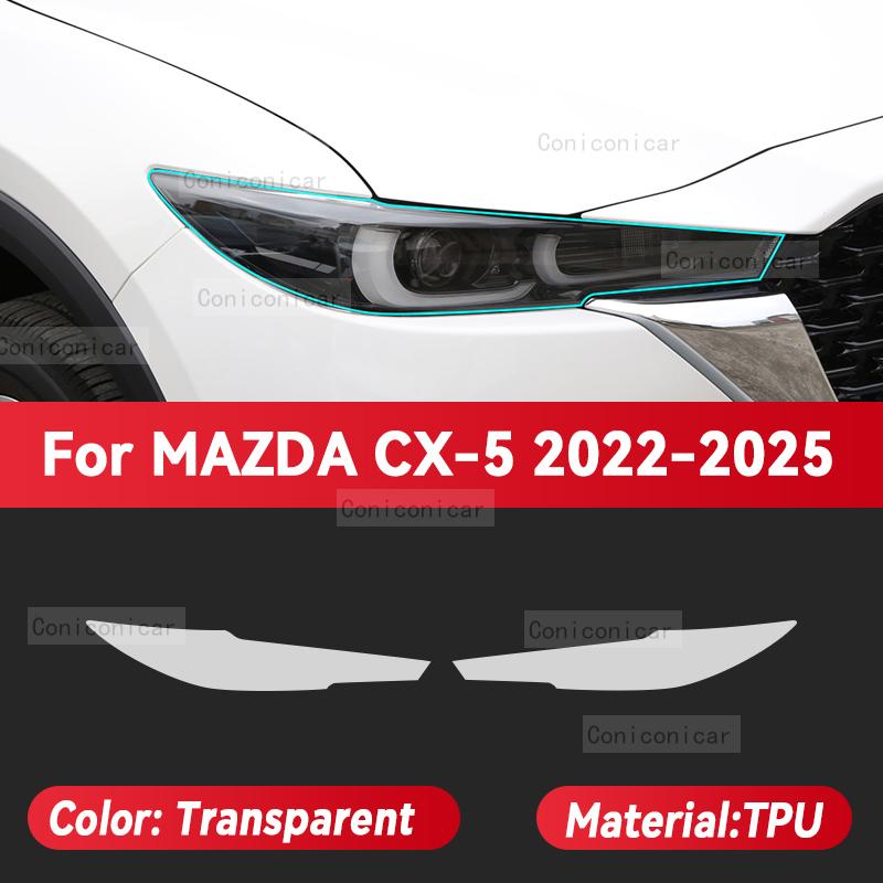 

Для MAZDA CX-5 2022-2025 Автомобильные фары Прозрачная ТПУ Защитная пленка Передний свет Изменение цвета Наклейка Аксессуары Transparent