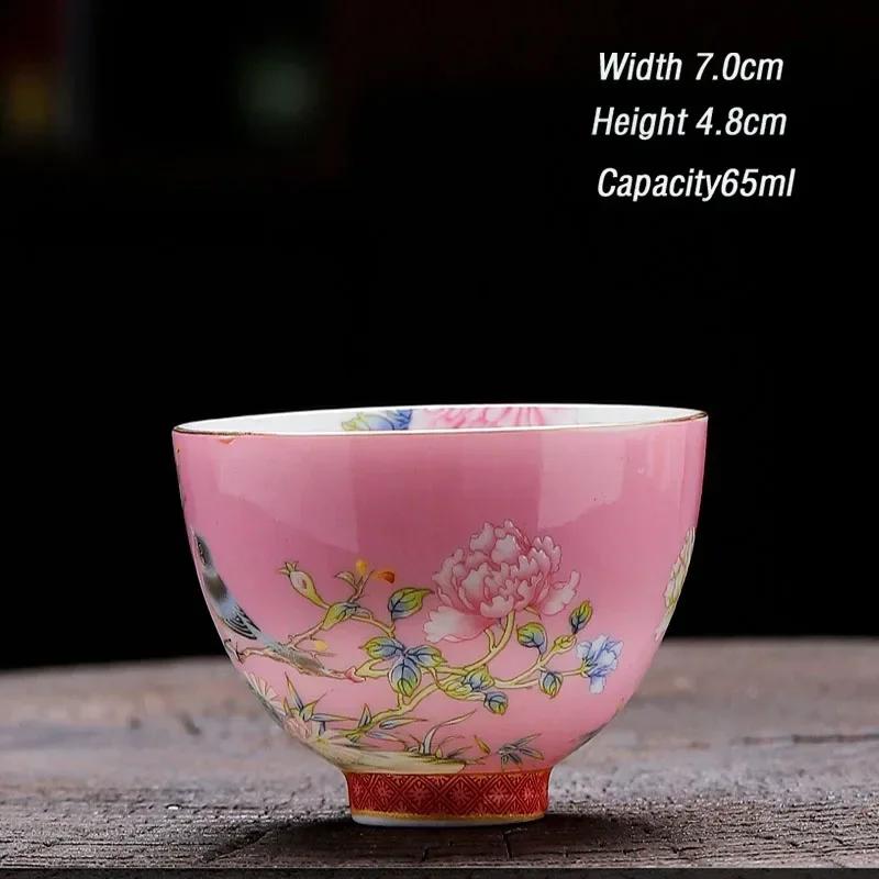 Enamel Colored Ceramic Tea Cup,Porcelain Tea Bowl, Espresso Cups, Pottery Coffee Mug, Afternoon Teacup Mugs, Coffee Cups,1 PC