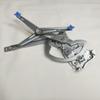 BMW Front Right Window Regulator Controller (Part 51331977610)