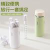 Travel Dispensing Bottle Portable Cosmetic Set Shampoo Shower Gel Makeup Remover Oil Washing Storage Bottle Leakproof