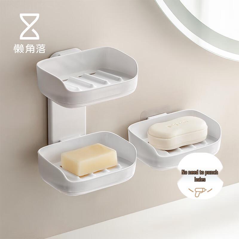 Lazy Corner Drainable Soap Dish & Holder