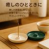 Ceramic Incense Holder, Incense Stick Holder, Incense Burner, Simple, Japanese-Style, Stylish, Home Use, Meditation, Relaxation, Healing Aid (White)