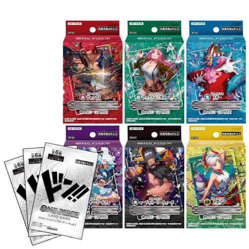 [Set of 6 + Promo Pack] ONE PIECE Card Game Starter Deck [Red: Shanks ST-23 / Green: Jewelry Bonney ST-24 / Blue: Buggy ST-25 / Purple/Black: Monkey D