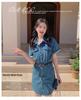 Summer 2024 Chic French Retro Denim Dress: Sweet & Spicy Slim-Fit Short Shirt Dress for Women