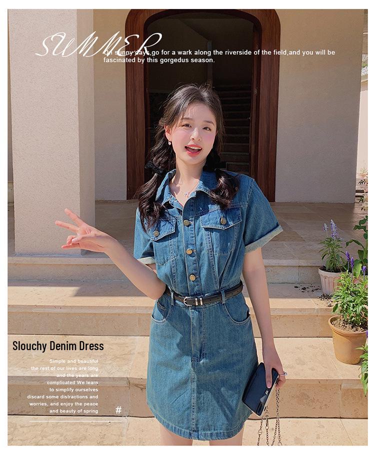 Summer 2024 Chic French Retro Denim Dress: Sweet & Spicy Slim-Fit Short Shirt Dress for Women