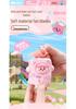 2026 Mini Handheld USB-Charged Student Portable Cute Cartoon Milk Bottle Fan