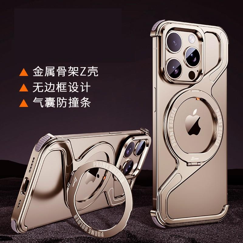 Metal Magnetic Snap-on Phone Case With Built-in Kickstand IPhone 18 Pro Max 17 16 Series